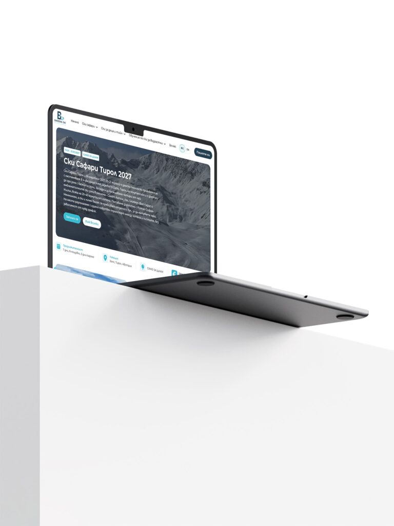 Уебсайт на Барзена Ски (barzenaski.com) – Ски сафари Тирол на лаптоп, дизайн и изработка Бриз Студио