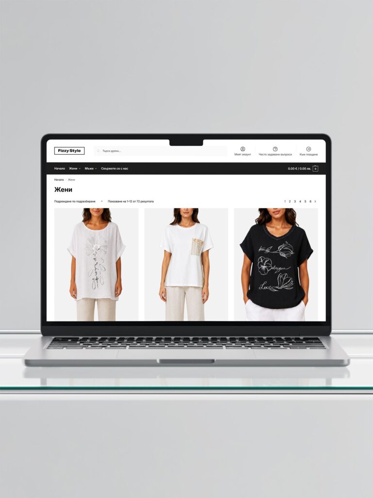 Уебсайт на Fizzy Style (fizzystyle.com) – категория Жени на лаптоп, дизайн и изработка Бриз Студио