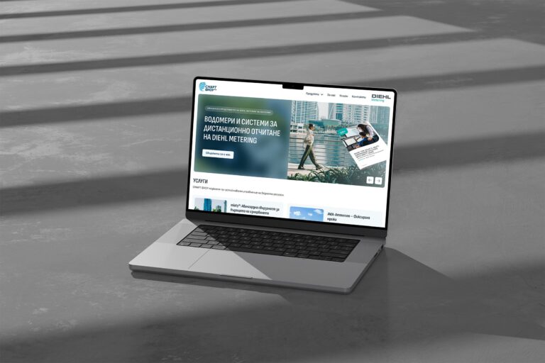 Уебсайт на Смарт Флоу (smartflowbg.com) – начална страница на лаптоп, дизайн и изработка Бриз Студио